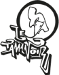 Le Tamanoir
