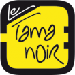 Le Tamanoir