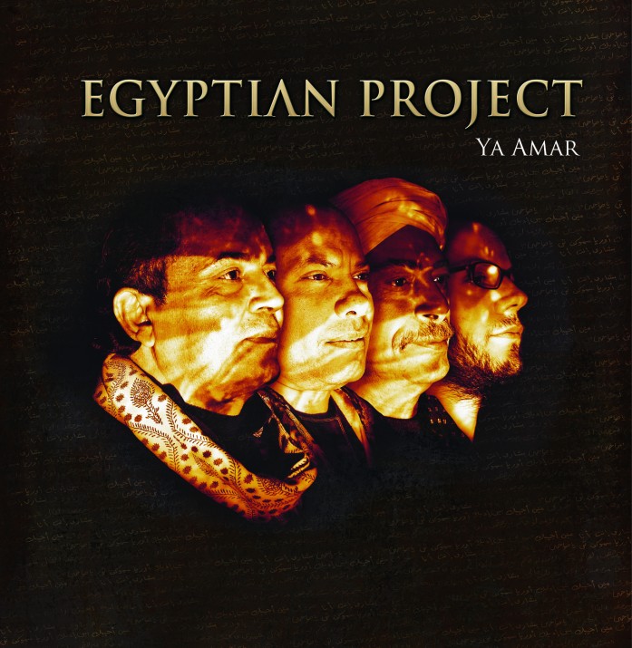 Egyptian Project - Ya Amar (cover)